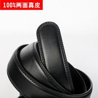 uploads/erp/collection/images/Belts/AYAPIJU/XU0783765/img_b/XU0783765_img_b_4