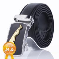uploads/erp/collection/images/Belts/AYAPIJU/XU0784081/img_b/XU0784081_img_b_2