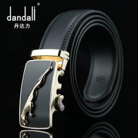 uploads/erp/collection/images/Belts/AYAPIJU/XU0784099/img_b/XU0784099_img_b_1