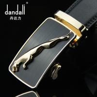 uploads/erp/collection/images/Belts/AYAPIJU/XU0784099/img_b/XU0784099_img_b_2