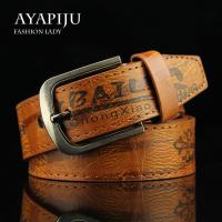 uploads/erp/collection/images/Belts/AYAPIJU/XU0785284/img_b/XU0785284_img_b_1