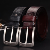 uploads/erp/collection/images/Belts/Jinshijiewz/XU0120859/img_b/img_b_XU0120859_1_HgPCQ4B3WVaW-VFKQZ_PizWZR2isyAtg