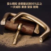 uploads/erp/collection/images/Belts/MOWOLOLO/XU0780292/img_b/XU0780292_img_b_4
