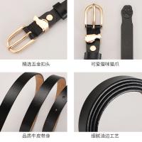 uploads/erp/collection/images/Belts/NiuYuanSuai/XU0744405/img_b/XU0744405_img_b_3