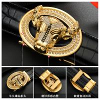 uploads/erp/collection/images/Belts/Tiansemaoyi/XU0778519/img_b/XU0778519_img_b_4