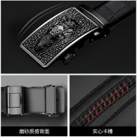 uploads/erp/collection/images/Belts/Tiansemaoyi/XU0778954/img_b/XU0778954_img_b_3
