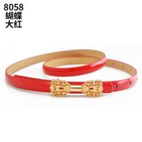 uploads/erp/collection/images/Belts/Tiansemaoyi/XU0779539/img_b/XU0779539_img_b_1
