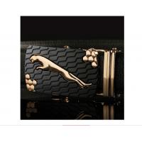 uploads/erp/collection/images/Belts/Yiwuwanshui/XU0777327/img_b/XU0777327_img_b_3