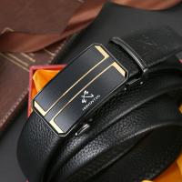 uploads/erp/collection/images/Belts/Yiwuwanshui/XU0777352/img_b/XU0777352_img_b_1