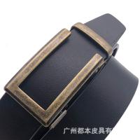 uploads/erp/collection/images/Belts/dubenpidai/XU0770486/img_b/XU0770486_img_b_1