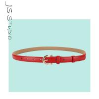 uploads/erp/collection/images/Belts/oulaiyapiju/XU0767618/img_b/XU0767618_img_b_1