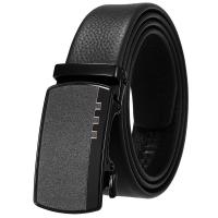 uploads/erp/collection/images/Belts/pjxchen/XU0749025/img_b/XU0749025_img_b_1