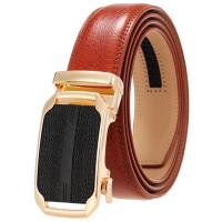 uploads/erp/collection/images/Belts/pjxchen/XU0754424/img_b/XU0754424_img_b_2