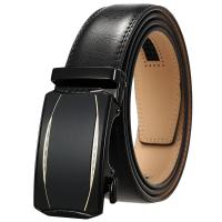 uploads/erp/collection/images/Belts/pjxchen/XU0754987/img_b/XU0754987_img_b_1