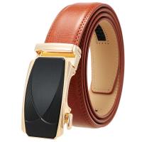 uploads/erp/collection/images/Belts/pjxchen/XU0755371/img_b/XU0755371_img_b_1