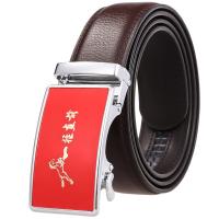uploads/erp/collection/images/Belts/pjxchen/XU0756512/img_b/XU0756512_img_b_2