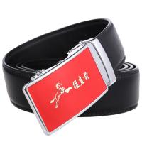 uploads/erp/collection/images/Belts/pjxchen/XU0756512/img_b/XU0756512_img_b_4