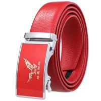 uploads/erp/collection/images/Belts/pjxchen/XU0756574/img_b/XU0756574_img_b_2