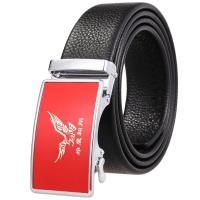 uploads/erp/collection/images/Belts/pjxchen/XU0756574/img_b/XU0756574_img_b_4