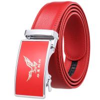 uploads/erp/collection/images/Belts/pjxchen/XU0756634/img_b/XU0756634_img_b_3