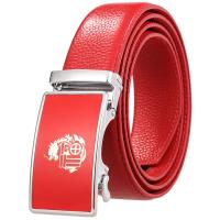 uploads/erp/collection/images/Belts/pjxchen/XU0756702/img_b/XU0756702_img_b_2
