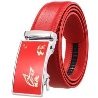 uploads/erp/collection/images/Belts/pjxchen/XU0756718/img_b/XU0756718_img_b_3
