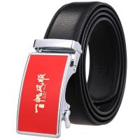 uploads/erp/collection/images/Belts/pjxchen/XU0756756/img_b/XU0756756_img_b_1