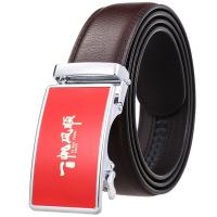 uploads/erp/collection/images/Belts/pjxchen/XU0756756/img_b/XU0756756_img_b_2