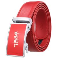 uploads/erp/collection/images/Belts/pjxchen/XU0756756/img_b/XU0756756_img_b_3