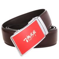 uploads/erp/collection/images/Belts/pjxchen/XU0756756/img_b/XU0756756_img_b_4