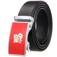 uploads/erp/collection/images/Belts/pjxchen/XU0756797/img_b/XU0756797_img_b_4
