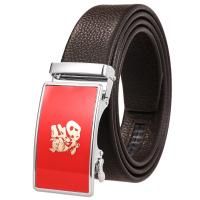 uploads/erp/collection/images/Belts/pjxchen/XU0756797/img_b/XU0756797_img_b_5