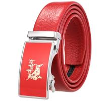 uploads/erp/collection/images/Belts/pjxchen/XU0756851/img_b/XU0756851_img_b_2