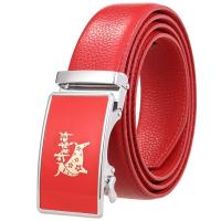 uploads/erp/collection/images/Belts/pjxchen/XU0756851/img_b/XU0756851_img_b_3
