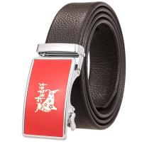 uploads/erp/collection/images/Belts/pjxchen/XU0756851/img_b/XU0756851_img_b_5