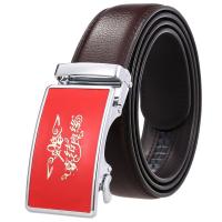 uploads/erp/collection/images/Belts/pjxchen/XU0756881/img_b/XU0756881_img_b_2