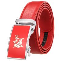 uploads/erp/collection/images/Belts/pjxchen/XU0756898/img_b/XU0756898_img_b_1