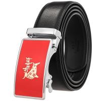 uploads/erp/collection/images/Belts/pjxchen/XU0756898/img_b/XU0756898_img_b_2