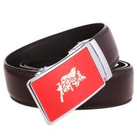 uploads/erp/collection/images/Belts/pjxchen/XU0756922/img_b/XU0756922_img_b_4