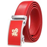 uploads/erp/collection/images/Belts/pjxchen/XU0757001/img_b/XU0757001_img_b_3