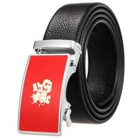 uploads/erp/collection/images/Belts/pjxchen/XU0757001/img_b/XU0757001_img_b_4