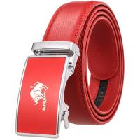 uploads/erp/collection/images/Belts/pjxchen/XU0757283/img_b/XU0757283_img_b_1