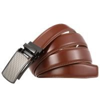 uploads/erp/collection/images/Belts/pjxchen/XU0757608/img_b/XU0757608_img_b_5
