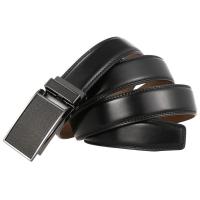 uploads/erp/collection/images/Belts/pjxchen/XU0757639/img_b/XU0757639_img_b_4