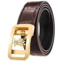 uploads/erp/collection/images/Belts/pjxchen/XU0759778/img_b/XU0759778_img_b_1