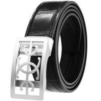 uploads/erp/collection/images/Belts/pjxchen/XU0759805/img_b/XU0759805_img_b_1