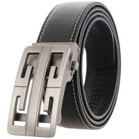 uploads/erp/collection/images/Belts/pjxchen/XU0762086/img_b/XU0762086_img_b_3