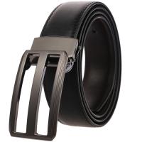 uploads/erp/collection/images/Belts/pjxchen/XU0762408/img_b/XU0762408_img_b_4