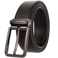 uploads/erp/collection/images/Belts/pjxchen/XU0762702/img_b/XU0762702_img_b_2
