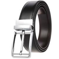 uploads/erp/collection/images/Belts/pjxchen/XU0762719/img_b/XU0762719_img_b_4